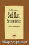 Bediüzzaman Said Nursi Seyahatnamesi