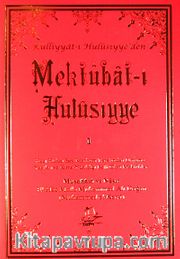Mektubat-ı Hulusıyye -1