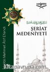 Şeriat Medeniyeti