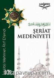 Şeriat Medeniyeti