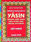Şifa Anahtarı Okunuş ve Manalarıyla Yasin (Yas-142)