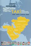 Geleceğin Yüzyılı