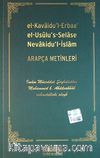 el-Kavaidu'l-Erbaa el-Usulu's-Selase Nevakidu'l-İslam Arapça Metinleri