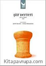 Şiir Defteri <br /> Şiir ve Hayat 2008