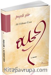 Peçeli Şiir