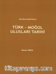 Türk-Moğol Ulusları Tarihi