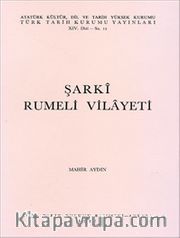 Şarki Rumeli Vilayeti
