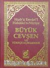 Büyük Cevşen ve Türkçe Açıklaması 
