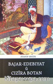 Bajar-Edebıyat ü Cızira Botan