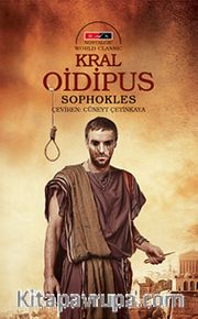 Kral Oidipus (Nostalgic)