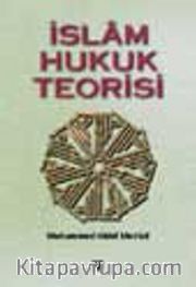 İslam Hukuk Teorisi