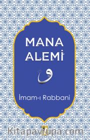 Mana Alemi