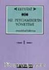 Hz. Peygamber'in Yönetimi -Et-Terâtîbu'l-İdâriyye