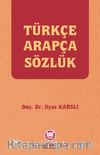 Türkçe-Arapça Sözlük