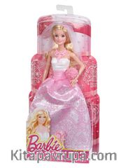 Barbie Gelin Bebek (CFF37)