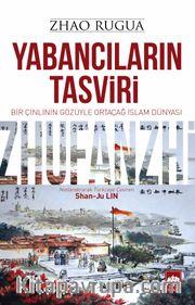 Yabancıların Tasviri
