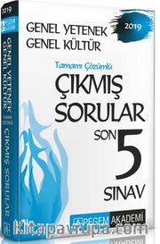 2019 KPSS Genel Yetenek Genel Kültür Tamamı Çözümlü Çıkmış Sorular Son 5 Sınav