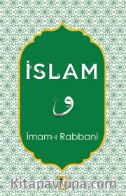 İslam