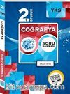 2018 YKS 2. Oturum Coğrafya Soru Bankası