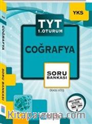 2018 YKS TYT 1.Oturum Coğrafya Soru Bankası