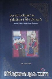Seyyid Lokman’ın Şehname-i Al-i Osman’ı