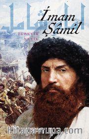 İmam Şamil