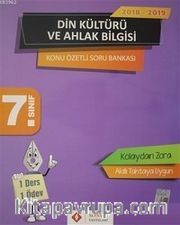7. Sınıf Din Kültürü ve Ahlak Bilgisi Konu Özetli Soru Bankası Seti