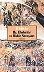 Hz. Ebubekir Ve Ridde Savaşları