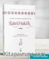 Bahrü'l-Haka'ik - Tam Metin (Uzman Düzeyi)