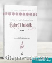 Bahrü'l-Haka'ik - Tam Metin (Uzman Düzeyi)