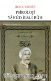 Psikoloji yahud İlm-i Ruh (Psikoloji veya Ruh İlmi)