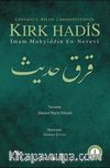 Cevamiü’l Kelim-i Ahmediyyen Kırk Hadis 