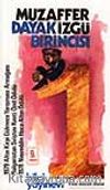Dayak Birincisi