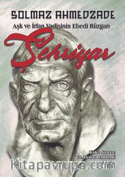 Şehriyar