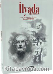 İlyada