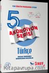 5. Sınıf Türkçe Akordiyon Serisi Aç Konu Katla Soru