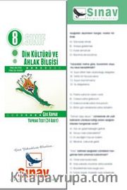 8. Sınıf Din Kültürü ve Ahlak Bilgisi Yaprak Test