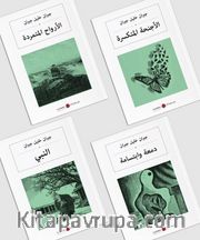 Halil Cibran Arapça Seti (4 Kitap) جبران خليل جبران