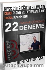 2019 KPSS Eğitim Bilimleri Ölçme ve Değerlendirme Tamamı Çözümlü 22 Deneme