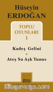 Hüseyin Erdoğan / Toplu Oyunları 1
