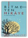 Bitmeyen Hikaye