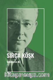 Sırça Köşk