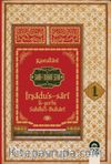 Sahih-i Buhari Şerhi İrşadu’s-Sari 2.Cilt