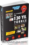 TYT-AYT Hazırlık Son 30 Yıl Türkçe Soruları Ve Çözümleri