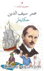 Ömer Seyfettin - Hikayeler
