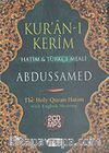 Hatm-i Şerif veTürkçe Meali / 2 CD