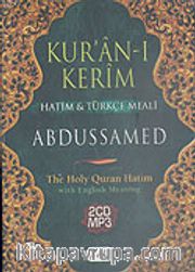 Hatm-i Şerif veTürkçe Meali / 2 CD