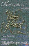 Yahya Kemal'in Bestelenmiş Şiirleri: Meral Uğurlu'nun Sesinden (Kaset)