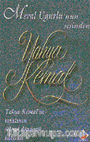 Yahya Kemal'in Bestelenmiş Şiirleri: Meral Uğurlu'nun Sesinden (Kaset)