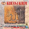Kur'an-ı Kerim (CD)
